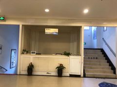 -上海仁爱医院