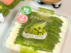 -七鲜超市(瑞虹天地太阳宫店)