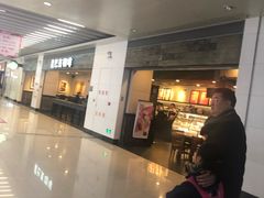 -星巴克(无锡大东方店)
