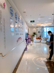 -丽美妍医疗美容·皮秒·立体分层抗衰