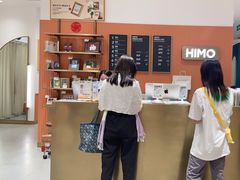 -海马体照相馆(万菱汇店)