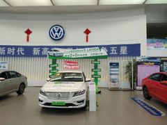 -上汽大众4S店(上海冠松店)