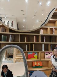 -奈尔宝·儿童乐园·亲子餐厅(星河湾店)