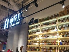-永辉超市(鲁谷店)