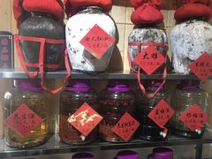 -七裕庄(凯旋南路店)