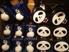 -名创优品(青羊窄巷子店)