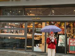 门面-皇冠幸福里动物奶油生日蛋糕(万达店)