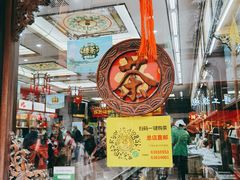 -张一元(前门店)