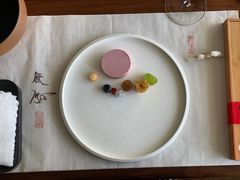 -慈云斋·24节气素食