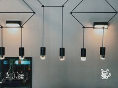 -半山腰·云南菜(侨福芳草地店)