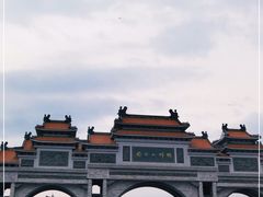 -顺峰山公园