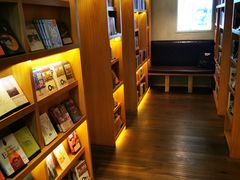 -思南书局·诗歌店