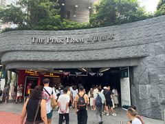 -山顶缆车