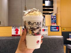 -么子烤肉(化龙池店)