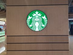 -星巴克臻选(杭州501城市广场1F店)