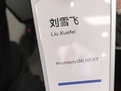-华为授权服务中心(浦东1088广场)