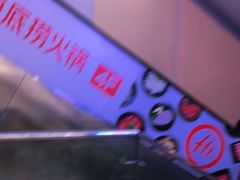 -LAQUEEN 时尚健康假发(万象城总店)