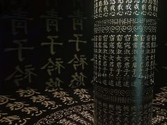 -衢州市博物馆