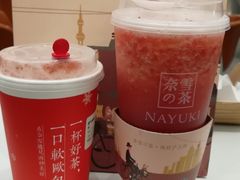 霸气草莓-奈雪的茶(市百一店)
