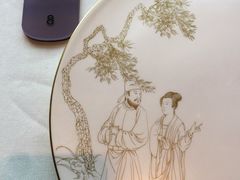 -金轩中餐厅 Jin Xuan(浦东丽思卡尔顿酒店)