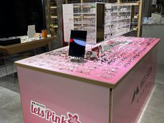 -棱石眼镜(CP静安店)