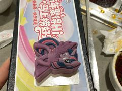 -海底捞火锅(珠影星光城夜宵主题店)