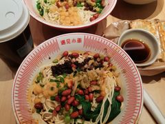 -遇见小面(东方宝泰店)