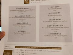 -新城市广场