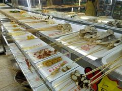 -袁记串串香(人民公园店)