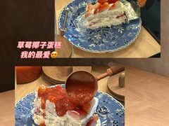 -O'eat Blossom&Pelican(深圳首店)
