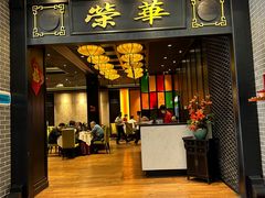 -粥旺庄(芳村店)