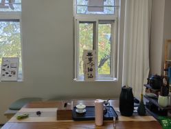 -归位瑜伽＆普拉提馆
