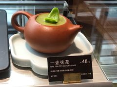 一壶抹茶-煮叶(悠唐广场店)