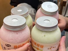 -果呀呀(国金街店)