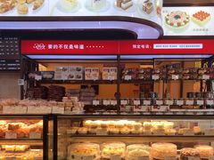 面包甜点陈列柜-红宝石·鲜奶小方(万航店)