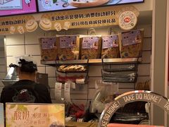 -DQ·蛋糕·冰淇淋(金鹰天地店)