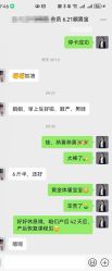 -爱尔乐美孕产瑜伽·普拉提