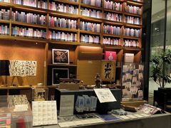 -茑屋书店(天目里店)