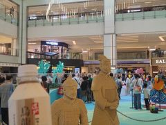 -新城市广场