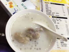 -潘苏凉茶馆(康之宝超级广场店)