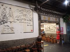 -孙府大院(步行街店)