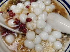 -正南齐北·老街糯米团(洪崖洞店)