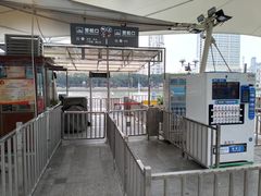 -珠江夜游西堤码头