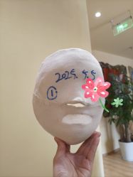 -小颜秘家·韩国整骨