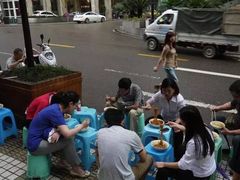 -花市豌杂面(民生路店)