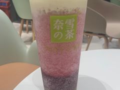 -奈雪的茶(优特汇店)