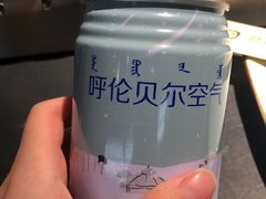 -很久以前羊肉串(中山公园店)
