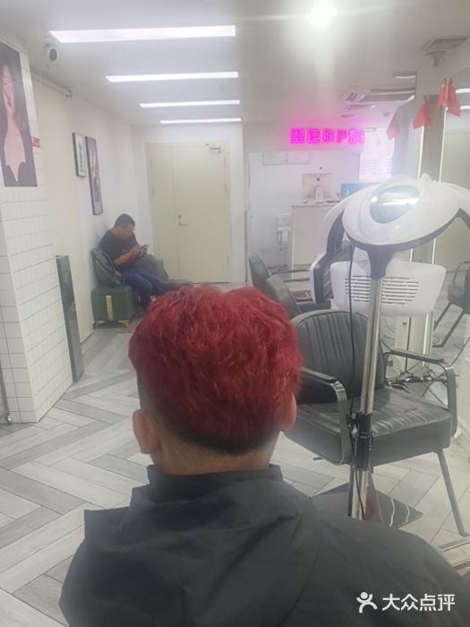 米娜护肤造型(崇文门店)图片