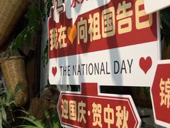 -水先生寧波菜(天一店)