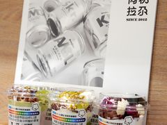 -Blueglass酸奶(华贸购物中心店)